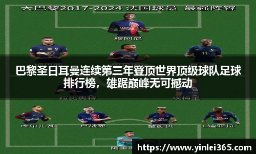 MKSPORTS
