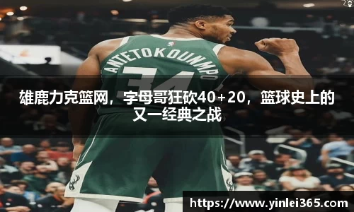 mk体育官网