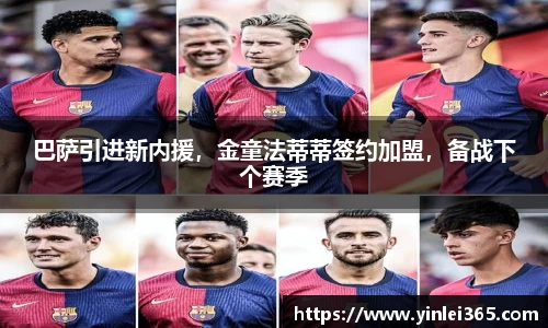 mk体育官网