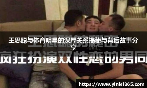 mk体育