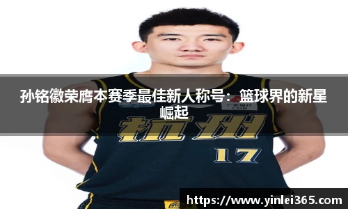 MKSPORTS体育