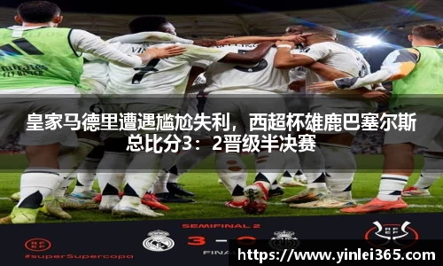 mk体育