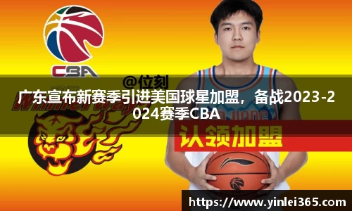 MKSPORTS