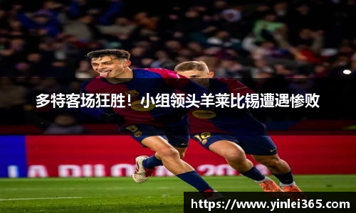 mk体育官网