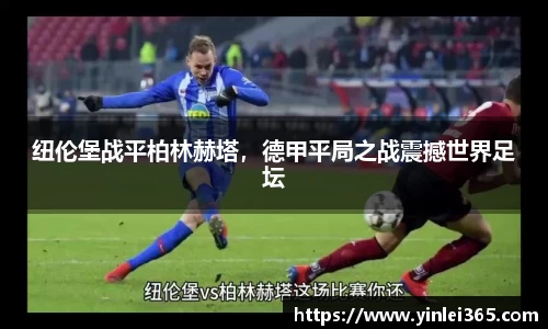 mk体育