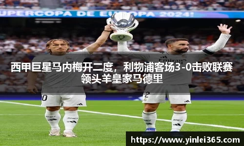 mk体育
