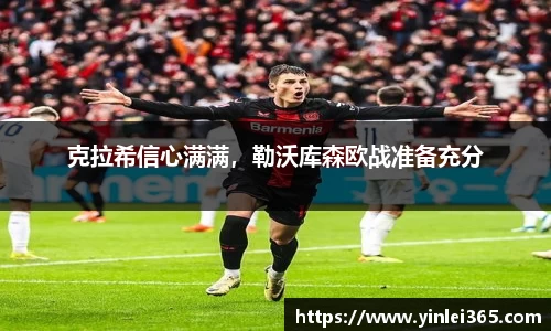 mk体育官网