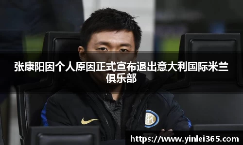 mk体育官网
