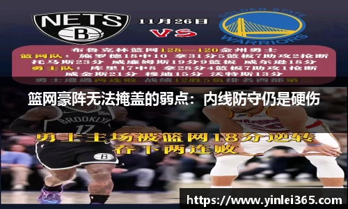 mk体育官网