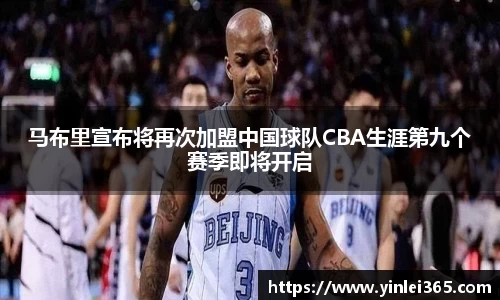 mk体育官网