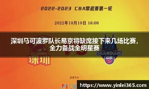mk体育官网