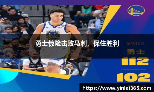 mk体育