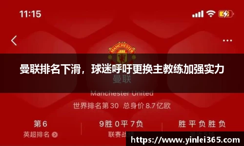 mk体育官网