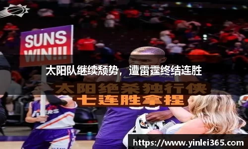 MKSPORTS体育