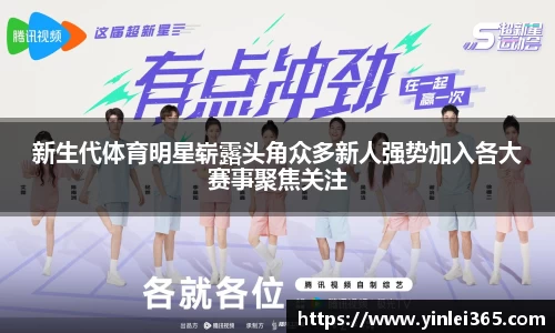 mk体育官网