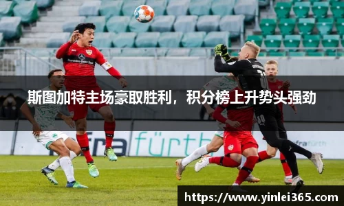 MKSPORTS体育