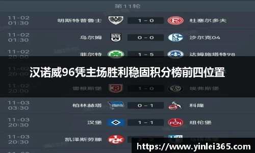 mk体育官网