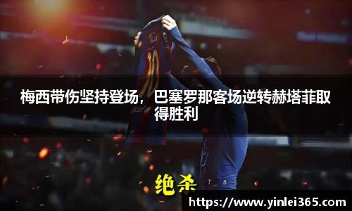 MKSPORTS体育