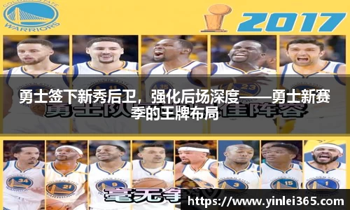 MKSPORTS
