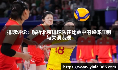 MKSPORTS体育