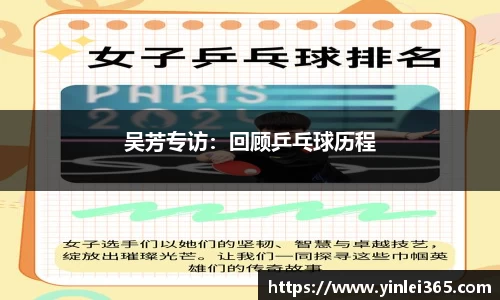 mk体育官网