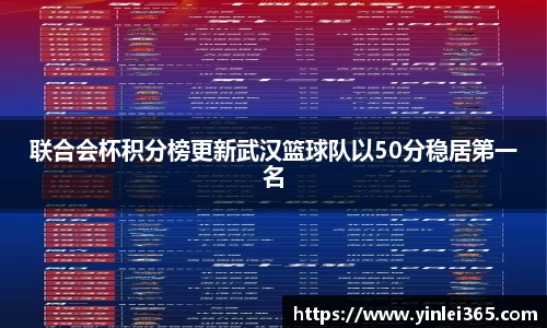 mk体育官网