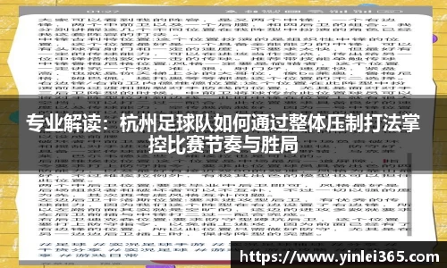 mk体育官网