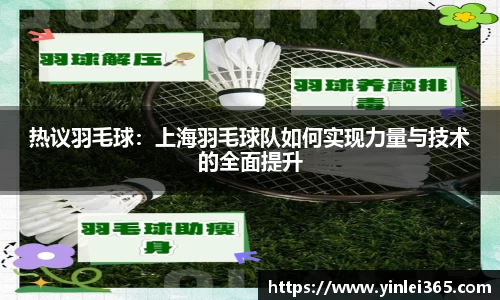 MKSPORTS