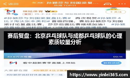 mk体育官网