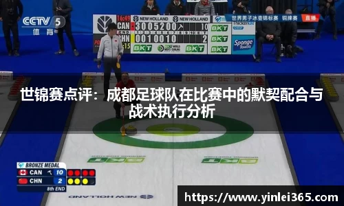 MKSPORTS