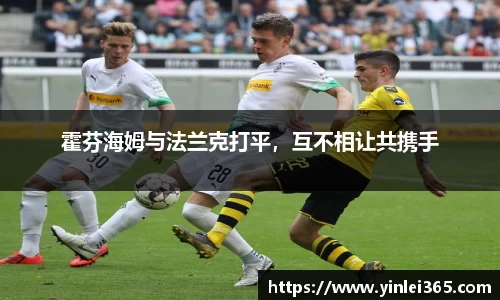 MKSPORTS体育
