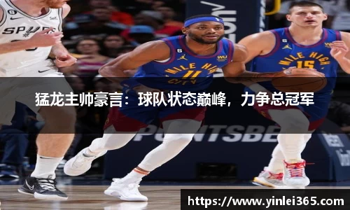 mk体育