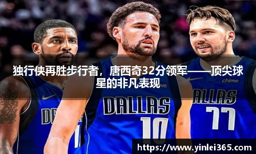 MKSPORTS体育