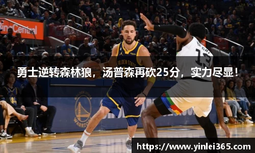 MKSPORTS体育