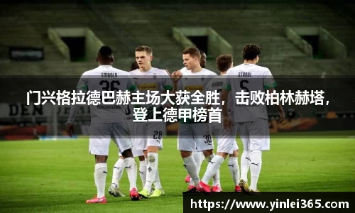 MKSPORTS