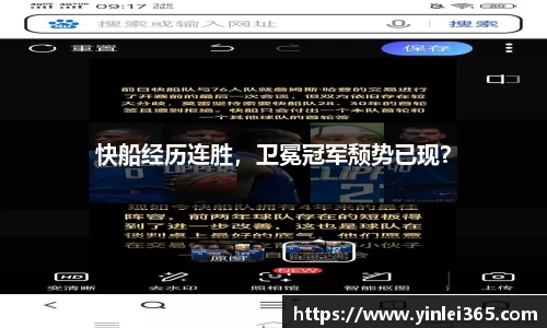 mk体育