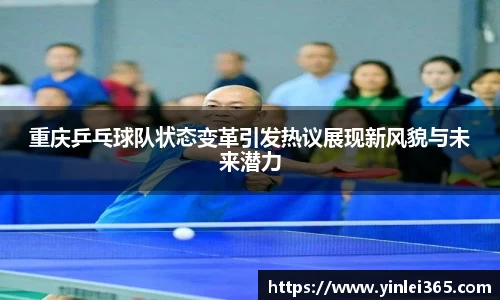 MKSPORTS体育