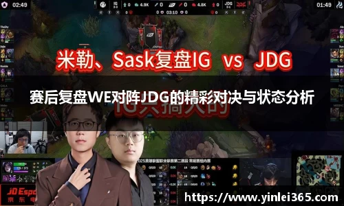 MKSPORTS体育