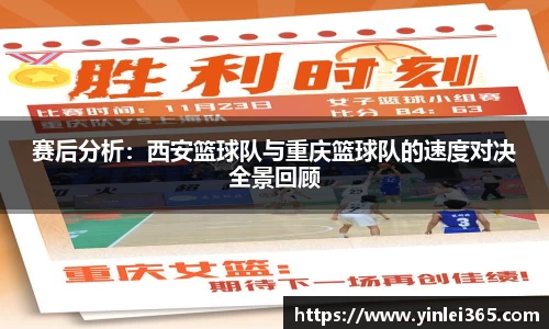 MKSPORTS