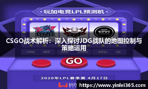 MKSPORTS