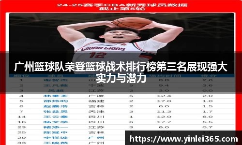 MKSPORTS
