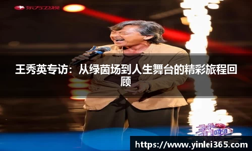 mk体育官网