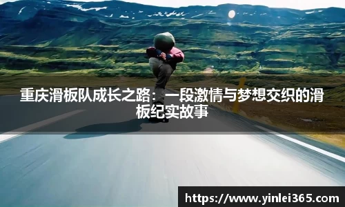 mk体育