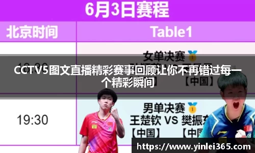 MKSPORTS