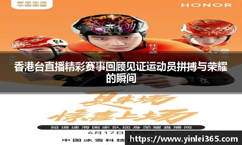 mk体育官网
