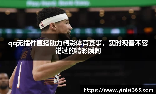 mk体育官网