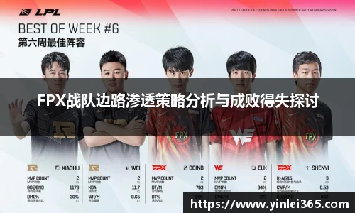 MKSPORTS