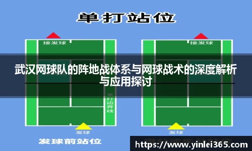 mk体育官网