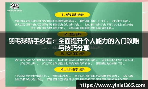 MKSPORTS体育