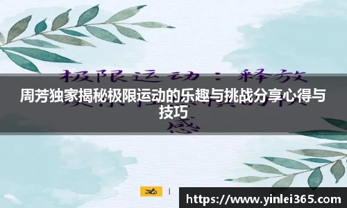 MKSPORTS体育